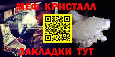 МДМА Владимир