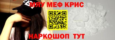 МДМА Владимир