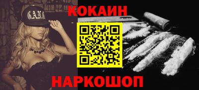мет Владивосток