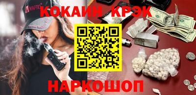 тгк Владикавказ
