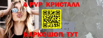 МДМА Владимир