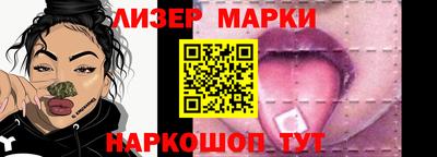 МДМА Владимир