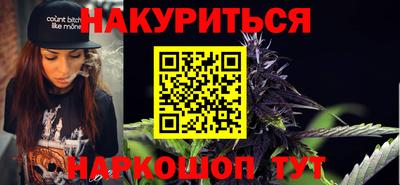 МДМА Владимир