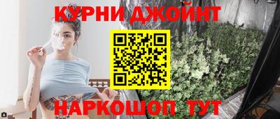 мефедрон мука Вышний Волочёк