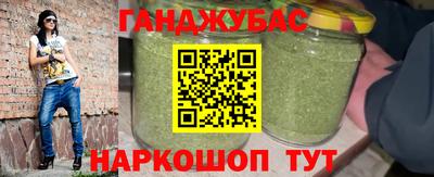 мет Владивосток