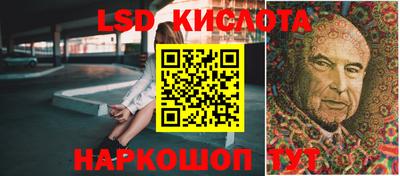 тгк Владикавказ
