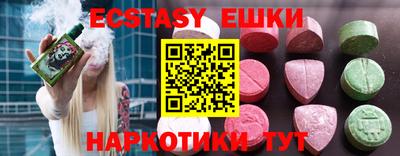 мет Владивосток