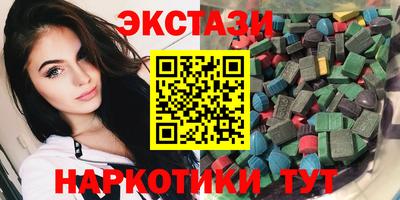МДМА Владимир