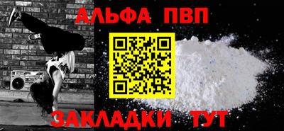 МДМА Владимир
