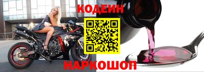 мет Владивосток