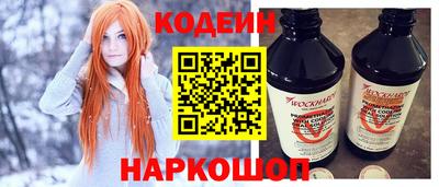 мет Владивосток