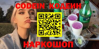 мет Владивосток