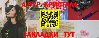 МДМА Владимир