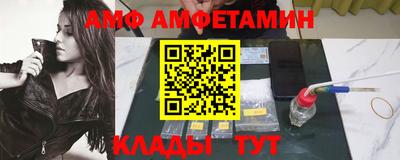 тгк Владикавказ