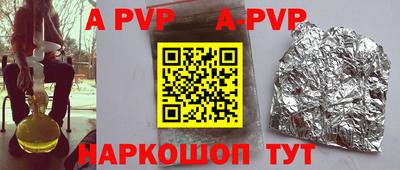 МДМА Владимир