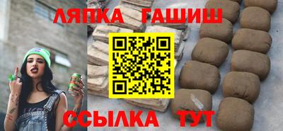 МДМА Владимир