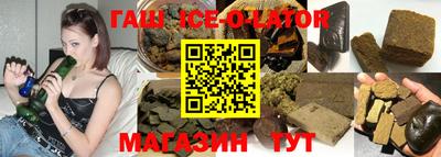 МДМА Владимир