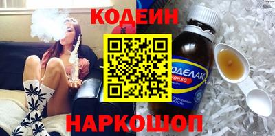 мет Владивосток