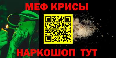 каннабис Вязники